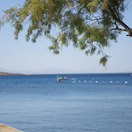 Ramada Bodrum Luxury Villas *